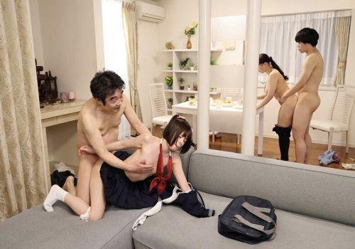 Gia đình đam mê quan hệ loạn luân cháy bỏng cùng sướng